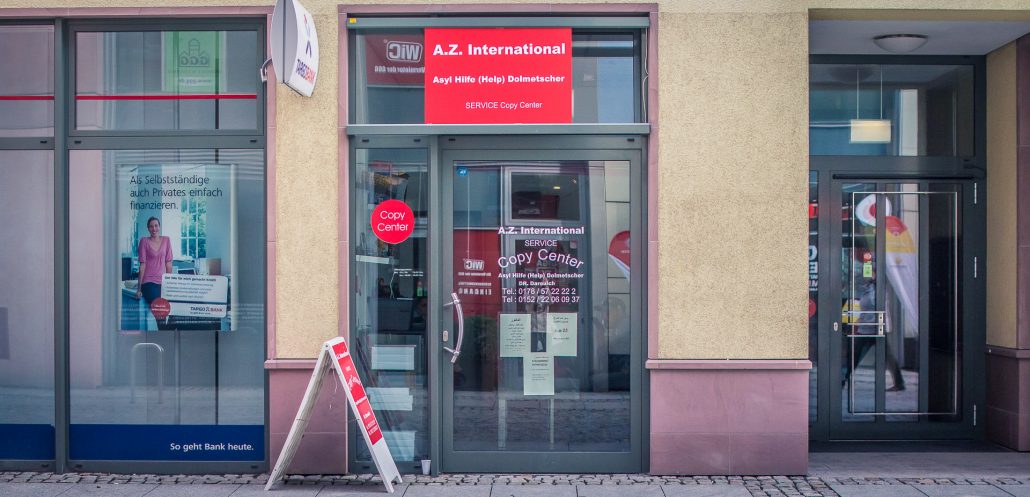 Rathaus Passagen Copy Center (2)
